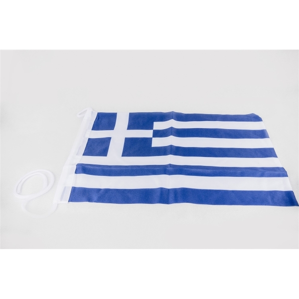Ελλάδας