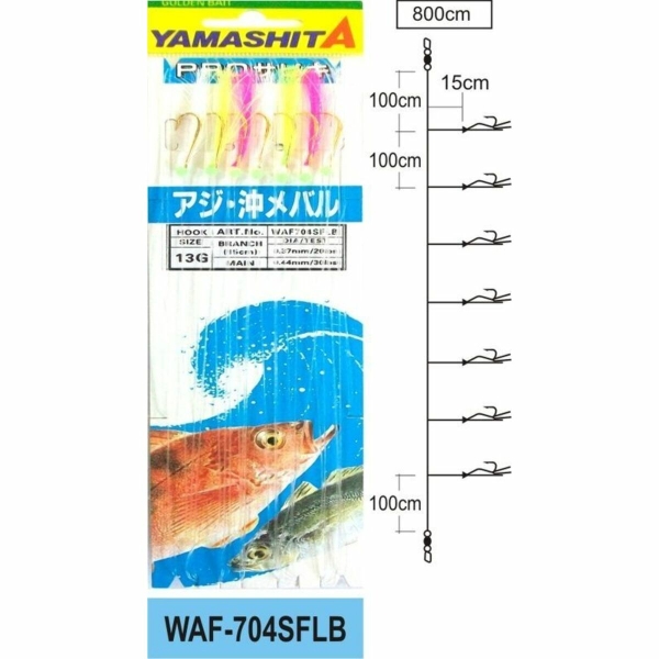 Yamashita Τσαπαρί WAF-704 SFLB